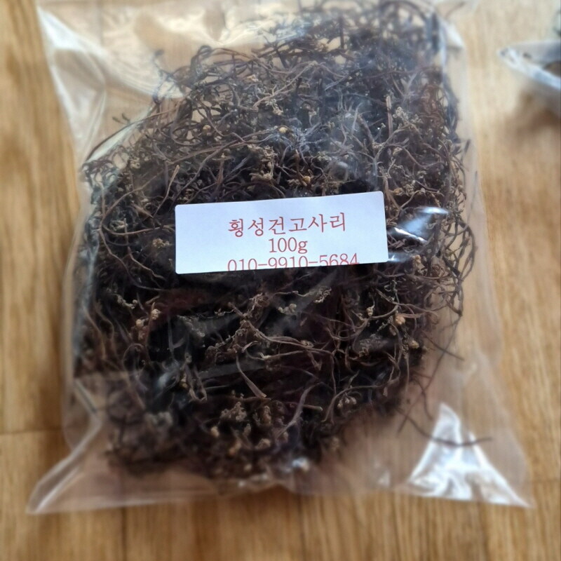 횡성몰,건나물 100g(건고사리, 건취나물)